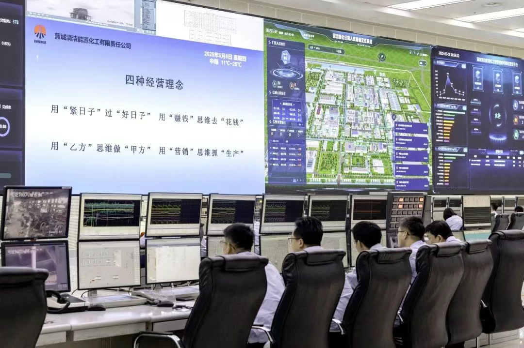 微信图片_20250528165643.png