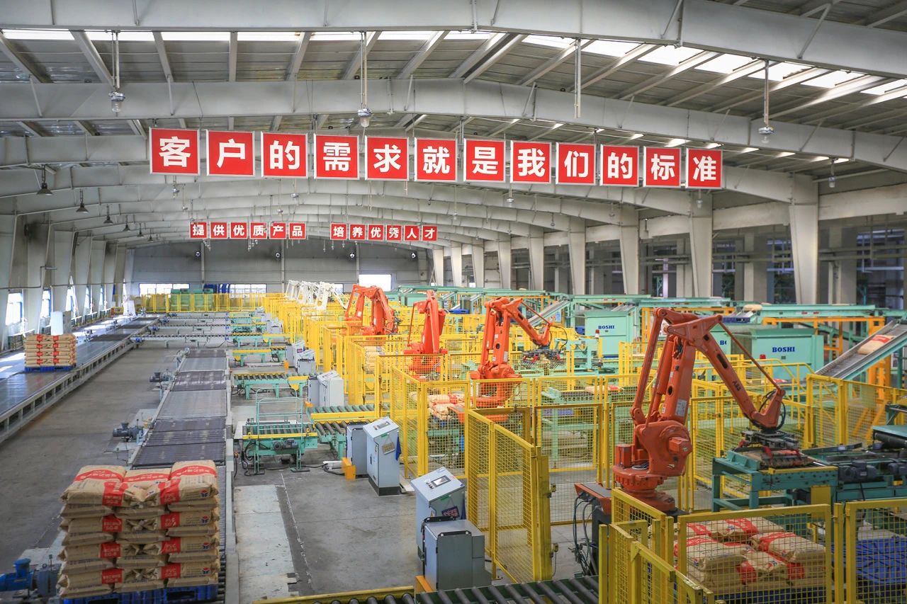 微信图片_2025-08-20_205155_300.jpg