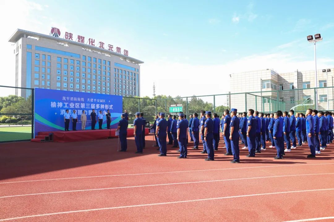 微信图片_20250909110619_32_88.jpg