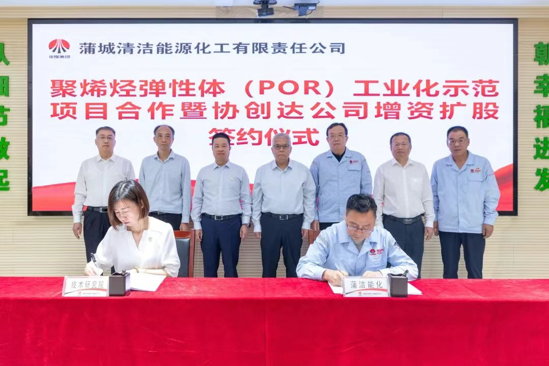 微信图片_20250930111333_101_88.png