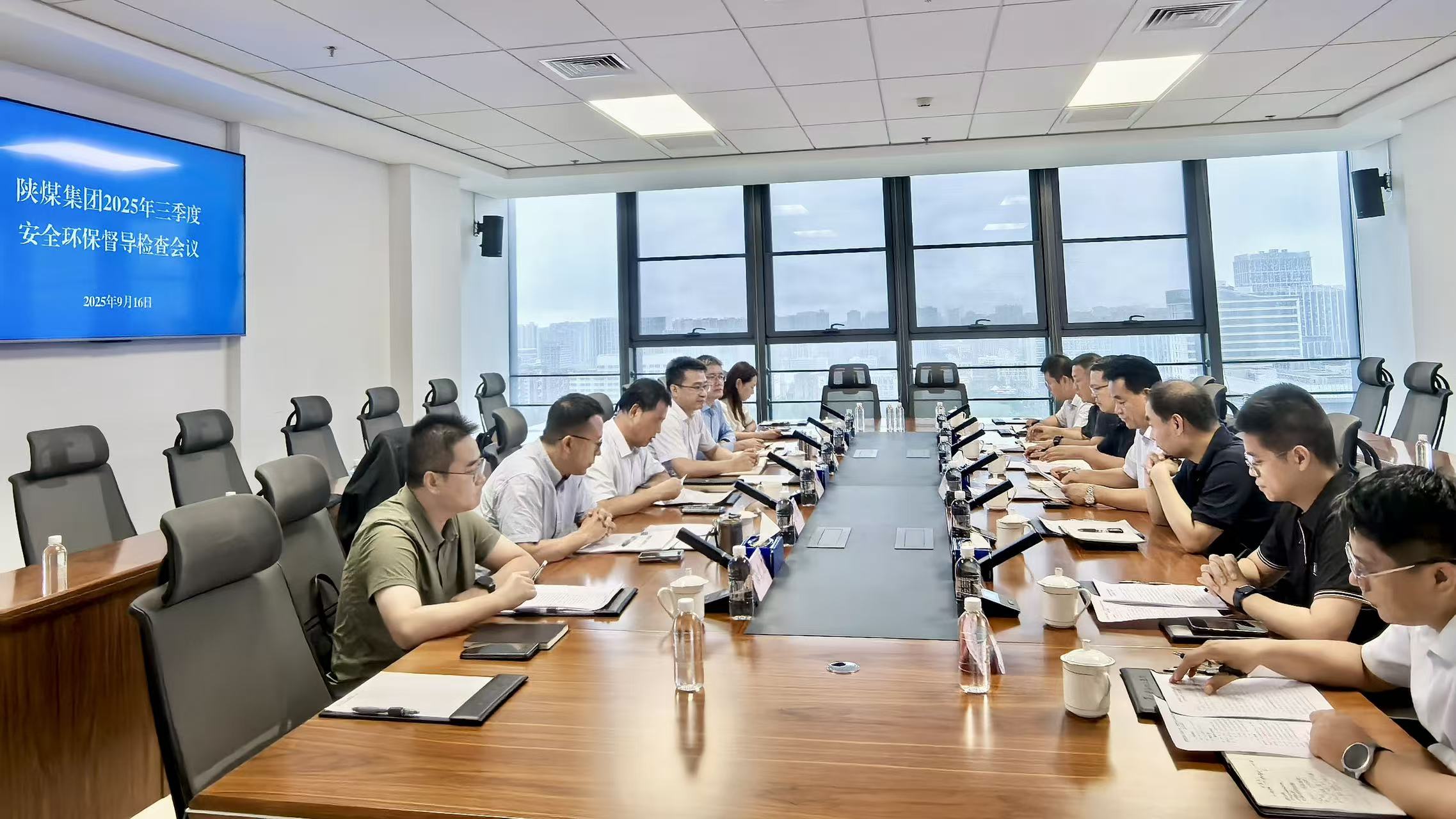 陕煤集团安全环保督查组到化工集团督导检查三季度安全环保工作.jpg