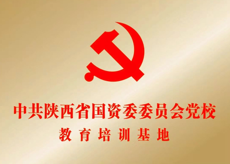 2755a66bf9cb03279b858afd8a8387a5_20250923084530_69017.jpg